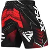 Spodenki treningowe i do walki RDX Sports IMMAF MMA, kolor Podgląd zdjęcia produktu 2