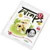 Mestemacher California Tortilla Wraps Weizen XL 4 Portionen Produktbild-Vorschau 2