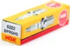 NGK Zündkerze BPR5HS für Produktbild-Vorschau 4