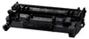 Canon Toner Cartridge 070 schwarz Voir les images du produit 6