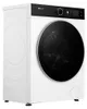 Hisense WF5I8043BWF, Frontlader, 8 kg, B, 72 dB, 1400 RPM, Produktbild-Vorschau 4