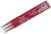 Pilot BLS-FR7-R-S3 Recharge pour roller FriXion BLS-FR7 - Voir les images du produit 7