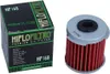 Olejový filter Hiflo HF168 Náhľad obrázku produktu 4