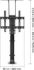 A black electric TV lift stand is shown from the front, with dimensions indicated by dashed lines and text. Anteprima dell’immagine prodotto