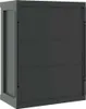 vidaXL Mobile da giardino grigio e nero 65x37x85 cm PP Anteprima dell’immagine prodotto 10