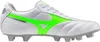 Scarpe da calcio Mizuno P1GA251637 da Unisex Anteprima dell’immagine prodotto 3