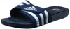 Žabky Adidas F35579 pro Uni Náhled obrázku produktu 20