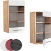 Küchenglasschrank Vicco Fame-Line Weiß Hochglanz 40 cm, Produktbild-Vorschau 5
