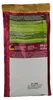 Meray Nuss-Mix geröstet & gesalzen 300g Produktbild-Vorschau 4