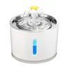 Wasserspender für Haustiere Automatischer Wasserspender Produktbild-Vorschau 3