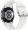 Samsung Galaxy Watch 4 LTE 40 mm stříbrné Náhled obrázku produktu 7