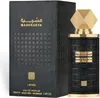 Lattafa Mashrabya eau de parfum unisexe 100 ml Voir les images du produit 6