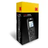 Kodak VRC 350 Produktbild-Vorschau 11