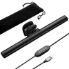 Monitor-Lampe: USB-LED-Licht für 24-32 Zoll Bildschirme mit Produktbild-Vorschau 1
