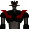 Figura Mazinger Z Luz 30 cms Vista previa de la imagen del producto 11