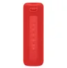 Mi Portable Bluetooth Speaker (16W) Red Náhled obrázku produktu 14