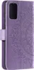 A close-up, side view of a purple flip phone case with a mandala embossed design. Produktbild-Vorschau