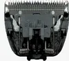 Panasonic WER9602 - Ersatzklinge - für Schneider Produktbild-Vorschau 4