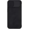 A black phone case with a textured leather-like finish and a sliding camera cover. Podgląd zdjęcia produktu