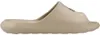 NIKE VICTORI ONE MENS SHOWE HellBraun Produktbild-Vorschau 17