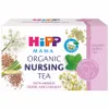 HiPP Organic Nursing Tea (in Bags) 30g Produktbild-Vorschau 1