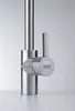 A close-up shot of a modern stainless steel faucet with a single lever handle. Anteprima dell’immagine prodotto