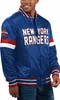 STARTER NHL New York Rangers HOMEGAME Varsity Jacke - M Produktbild-Vorschau 1