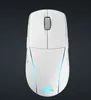 Corsair M75 Wireless Gaming Maus weiß Produktbild-Vorschau 14