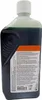 STIHL HP Super Zweitaktöl 1 Liter ( 07813198053 ) Produktbild-Vorschau 6
