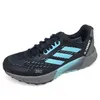 Adidas Terrex Agravic Flow 2 Damen EU 39 1/3 Produktbild-Vorschau 10