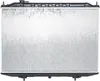 RIDEX 470R0042 Kühler Wasserkühler Motorkühler für NISSAN Produktbild-Vorschau 10