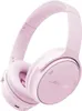 Bose QuietComfort Over-Ear Kopfhörer mit Noise Cancelling, Produktbild-Vorschau 1