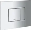 Grohe Abdeckplatte Skate Cosmopolitan chr, senkrechte und Produktbild-Vorschau 21