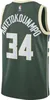 Nike Tshirts Antetokounmpo Swingman Jersey, 864489323, Produktbild-Vorschau 2