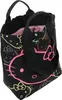 Fritzi aus Preußen Hello Kitty fritzi Ju Handtasche 43 cm Produktbild-Vorschau 5