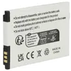vhbw Akku kompatibel mit Siemens Gigaset SL610H Pro, SL785, Produktbild-Vorschau 2