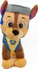 Paw Patrol Chase 27 cm Dino Rescue blau Produktbild-Vorschau 3