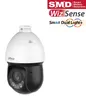 Dahua Technology SD4D425MB-HNR, IP-Sicherheitskamera, Produktbild-Vorschau 1
