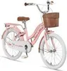 Chillaxx Bike Linda Premium Kinder City Bike in 20 Zoll - Produktbild-Vorschau 1