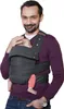marsupi Classic Babytrage - Neugeborene von der Geburt bis Produktbild-Vorschau 5