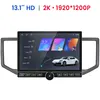 13.1 " Carplay Android 14 Touchscreen Autoradio Per VW Anteprima dell’immagine prodotto 1