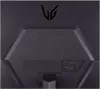 The back panel of a monitor, showing ports and the brand logo. Produktbild-Vorschau