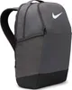Nike Nk Brsla M Bkpk - 9.5 (24L) 068 Iron Grey/Black/White Produktbild-Vorschau 5