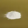 PEA Pulver 50g Ultramikronisiert - Palmitoylethanolamid Produktbild-Vorschau 4