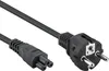 GO SOLID! Ladekabel kompatibel mit Ninebot Segway Max G2 Produktbild-Vorschau 1