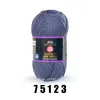 Himalaya Everyday New Tweed Yarn (100g/190m) 75123 Produktbild-Vorschau 1