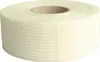Dalsys Gewebeband, Fugenband für Innenbau Weiß 5cm x 90m, Produktbild-Vorschau 1