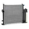 MAHLE CR 515 000S Kühler Wasserkühler Motorkühler passend Produktbild-Vorschau 3