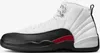 Nike Air Jordan 12 Retro "Taxi Flip" CT8013-162, Velikost: Náhled obrázku produktu 1