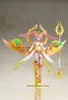 Arcanadea Plastic Model Kit Aruaril 20 cm Produktbild-Vorschau 11